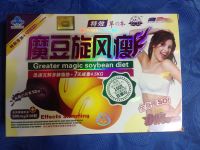 Лот: 10961199. Фото: 3. Похудение без проблем!. Красноярск