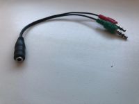 Лот: 25404715. Фото: 2. Переходник 2 x MiniJack 3.5 (папа... Аксессуары