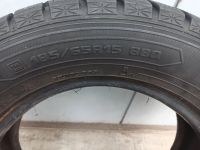 Лот: 19506700. Фото: 3. GOOD YEAR. Авто, мото, водный транспорт