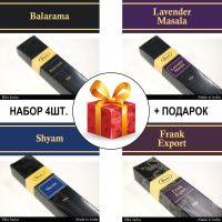 Лот: 19636825. Фото: 6. Натуральные благовония Ramani...