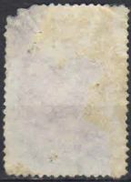 Лот: 19705737. Фото: 2. 1948, 16 февраля. 100-летие со... Коллекционирование, моделизм