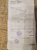 Лот: 19346614. Фото: 2. Электросчетчик. Электрооборудование