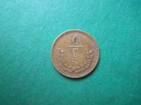 Лот: 18723744. Фото: 5. 1 мунгу 1937 г. Монголия.