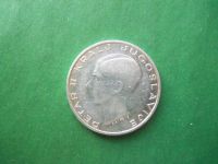 Лот: 18618679. Фото: 3. 20 динар 1938 г. Югославия,серебро... Коллекционирование, моделизм