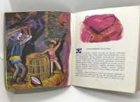 Лот: 25169540. Фото: 5. 📕 Почему у птицы кальчунды клюв...