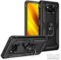 Лот: 17678887. Фото: 5. Чехол книжка для iPhone Xiaomi...