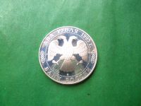 Лот: 25890297. Фото: 4. 2 рубля 1995 г. Бунин, серебро... Красноярск