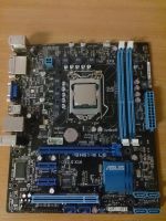 Лот: 8006010. Фото: 4. Игровой компьютер на Intel® Core... Красноярск