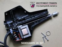Лот: 1160824. Фото: 6. Brennenstuhl Signograph 25 Diamant...