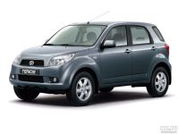 Лот: 13574242. Фото: 8. Toyota Rush, Daihatsu Terios...