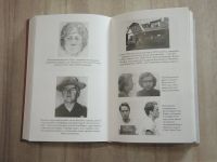 Лот: 25884518. Фото: 4. книга Энн Рул убийца рядом со...