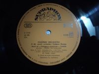Лот: 20849163. Фото: 4. LP Gustav BROM se svym Orchestrem...