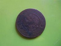 Лот: 2217684. Фото: 2. 2 копейки 1877 г. Монеты