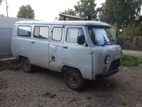 Лот: 13798385. Фото: 5. авто