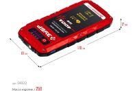 Лот: 24380491. Фото: 13. Пусковое устройство ЗУБР АПУ-400...