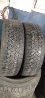 Лот: 21375280. Фото: 3. 2 шт 185-65-15 Michelin X-Ice... Авто, мото, водный транспорт