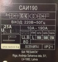 Лот: 2562568. Фото: 3. Инвертор Ресанта САИ 190 купить... Строительство и ремонт
