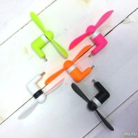 Лот: 12874226. Фото: 6. Портативный Lightning-вентилятор...