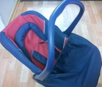 Лот: 5819843. Фото: 2. Автолюлька Kids Prime. Дети растут