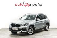 Лот: 21980364. Фото: 4. BMW X3 2018