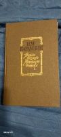 Лот: 24880182. Фото: 2. книги. Литература, книги