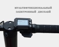 Лот: 10164716. Фото: 5. Электро самокат JACK HOT 4,4 дюйма...