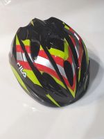 Лот: 25798554. Фото: 5. Шлем Fila Junior Helmet XS (48-52...