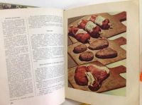 Лот: 10770036. Фото: 4. Книга о вкусной и здоровой пище... Красноярск