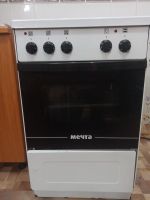 Лот: 21048403. Фото: 2. Электроплита Мечта 341ч. Крупная бытовая техника