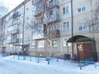 Лот: 15589867. Фото: 8. Продается 3-х комн. квартира 47...