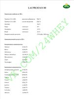 Лот: 7175053. Фото: 4. Протеин Лакпродан 80 / Lacprodan...