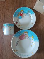 Лот: 25789322. Фото: 2. Посуда новая. Посуда, кухонная утварь