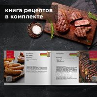 Лот: 20732169. Фото: 6. Гриль redmond SteakMaster RGM-M801