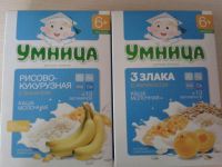 Лот: 7258583. Фото: 2. Каша умница. Кормление и уход, гигиена