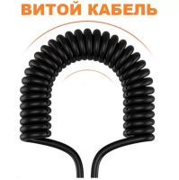 Лот: 25795119. Фото: 6. Кабель NTM FM1-142 TYPE-C-LIGHTNING...