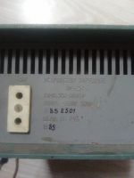 Лот: 24616508. Фото: 2. Зарядное ЗУ-2М. Инструмент