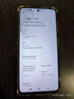 Лот: 22169684. Фото: 6. Poco x3pro