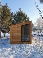 Лот: 12992269. Фото: 21. Современное Строительство!
