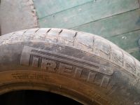 Лот: 13623153. Фото: 4. Pirelli cinturato 185 65 r15 4шт... Красноярск