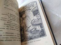Лот: 15956645. Фото: 6. ДиТерлицци Т., Спайдервик. Хроники...