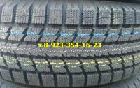 Лот: 4520333. Фото: 2. Шины 185/65 R14 Toyo GSI-5 , НОВЫЕ... Шины, Диски