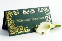Лот: 3529299. Фото: 7. Оригинальный подарок!! весенняя...