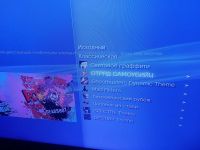Лот: 8415112. Фото: 5. Легендарная консоль Sony PlayStation...