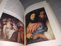 Лот: 18486529. Фото: 5. (1092375)Любимов Л.Д. Искусство...