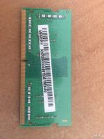 Лот: 13550535. Фото: 2. Оперативная память DDR4 2400 для... Комплектующие