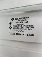 Лот: 25742778. Фото: 3. Холодильник Бирюса 136R неисправный. Бытовая техника