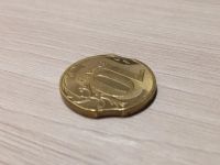 Лот: 20395559. Фото: 4. 10 рублей. Красноярск