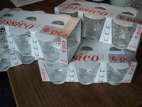 Лот: 8515447. Фото: 2. Новогодние Рюмки 50ml г. Гусь-Хрустальный... Посуда, кухонная утварь