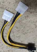 Лот: 24963164. Фото: 2. Переходник 2 molex на 8-pin (8... Комплектующие