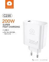 Лот: 25794805. Фото: 2. СЗУ WUW С235 USB-C 200W White. Аксессуары